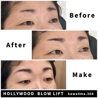 かわしま ゆうみの眉毛・アイブロウイメージ