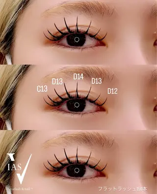 マツエク・マツパ VIAS YURINAのマツエク・マツパデザイン