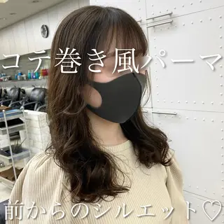 セミロング コテ巻き風パーマ💛 池袋のヘアスタイル