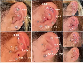 One   Na1l Rionのネイルデザイン