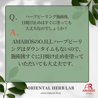 MyFairLady miuのエステ・リラクイメージ