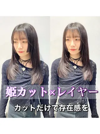 ミディアム カラー 髪質改善水素TR× レイヤーカット/熊澤のヘアスタイル