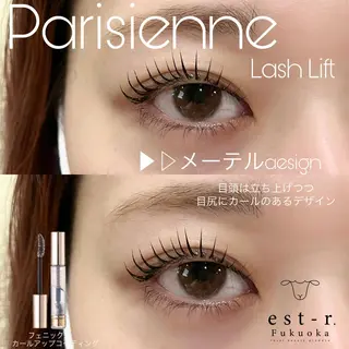 マツエク・マツパ Riho/博多/ まつげパーマ/LEDのマツエク・マツパデザイン