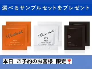 POLA四条堀川 TOAのその他イメージ