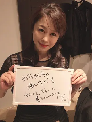 調律エステ /美KISSのその他イメージ