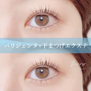 マツエク・マツパ atore つかさのマツエク・マツパデザイン