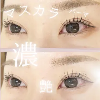 マツエク・マツパ Spice 高木のマツエク・マツパデザイン