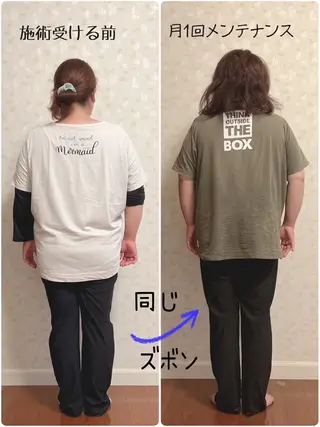 Anne’s happyBonesのエステ・リラクイメージ