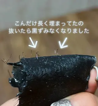 evergreen /眉毛•耳つぼのエステ・リラクイメージ