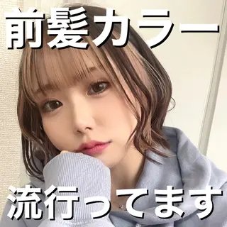 ショート カラー 韓国ヘア/艶カラー /田中悠佑のヘアスタイル