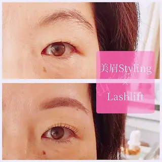 マツエク・マツパ l'avenir所属・l'avenir yukaのマツエク・マツパデザイン