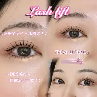 マツエク・マツパ Une Fleur 🫧HISAKIのマツエク・マツパデザイン