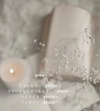 カラー 【縮毛矯正/レディー スカット】美涼🎀のヘアスタイル