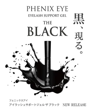 マツエク・マツパ alushe 平井店 Norikoのマツエク・マツパデザイン