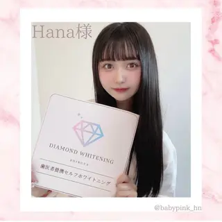 ネイル 💎ダイヤモンド ホワイトニング渋谷のその他イメージ