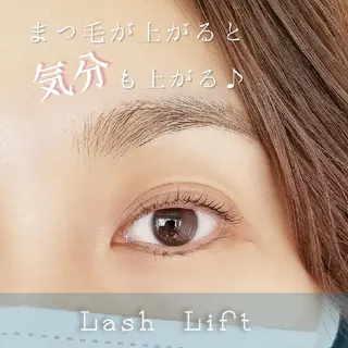 マツエク・マツパ Frauﾌﾗｳ スタッフ🌿のマツエク・マツパデザイン