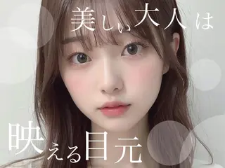 マツエク・マツパ いお/暖色カラー /髪質改善のヘアスタイル