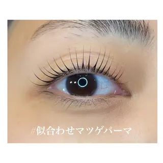 マツエク・マツパ private salon SOU所属・ﾄｰﾀﾙｾﾗﾋﾟｽﾄ MANAのマツエク・マツパデザイン