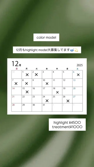 透明感×柔らかカラー ハイライト特化 彩野のヘアスタイル