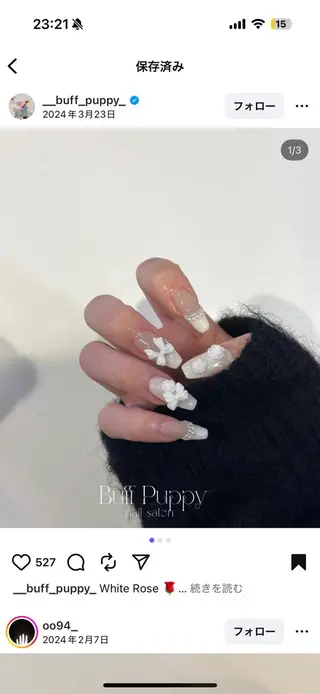 ネイル Lee Nails チップ長さだし専門店のネイルデザイン