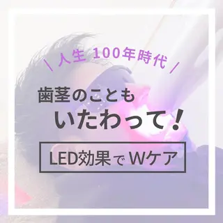 ホワイトニング｜韓国式3D毛穴洗浄 lonhana ﾛﾝﾊﾅ所属・韓国式3D毛穴洗浄 lonhanaのその他イメージ