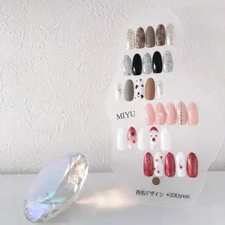 ネイル はあとねいる 八事店のネイルデザイン