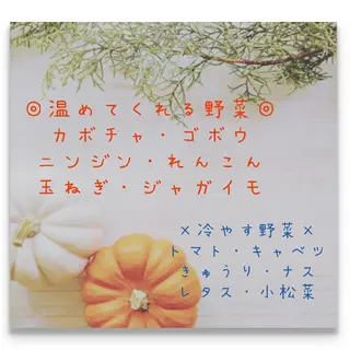 育乳専門店 Tulipeのエステ・リラクイメージ