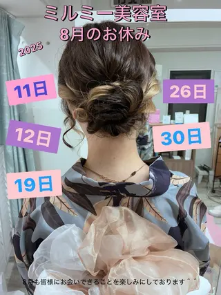 ミルミー美容室所属・🦄💒💓齎藤 七海子🦄💒💓のマツエク・マツパデザイン