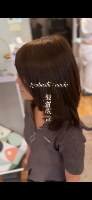 ミディアム 髪質改善/縮毛矯正 /naokiのヘアスタイル