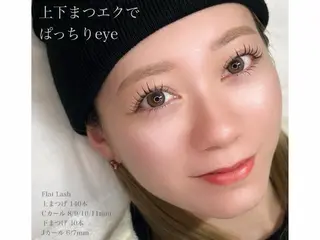 マツエク・マツパ Eyelash Salon Blanc 小倉店所属・宮田 瑚都のマツエク・マツパデザイン