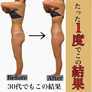 Myrizz KOTONOのエステ・リラクイメージ