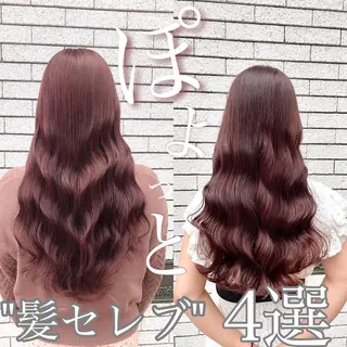 ロング カラー 縮毛矯正/ 髪質改善/浅見拓哉のヘアスタイル