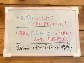 ショート カラー パーマ ヘアアレンジ ネイル マツエク・マツパ さくら夙川【徒歩3分 】丸山裕美のエステ・リラクイメージ