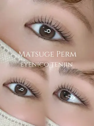 マツエク・マツパ eyenico天神 梅津のマツエク・マツパデザイン