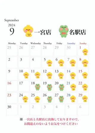 ネイル LICO HAIR＆RELAXATION所属・Lico Ryoのネイルデザイン