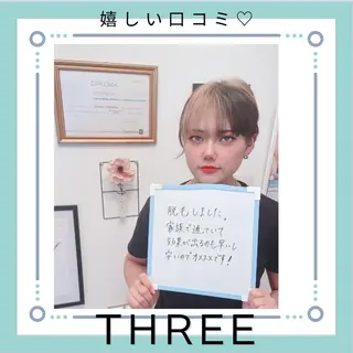 メンズ キッズ 福留 千春のその他イメージ