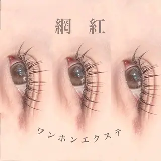 マツエク・マツパ 💛eyelash BLUE北千住💛のマツエク・マツパデザイン