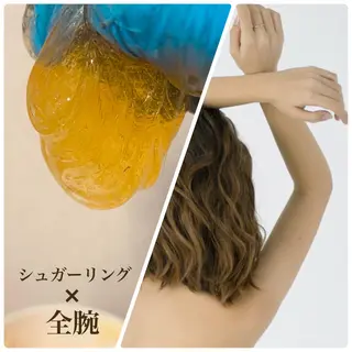 キッズ STELLAR. 谷岡恵里香のエステ・リラクイメージ