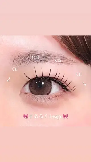 マツエク・マツパ 山本 恋乃香のマツエク・マツパデザイン