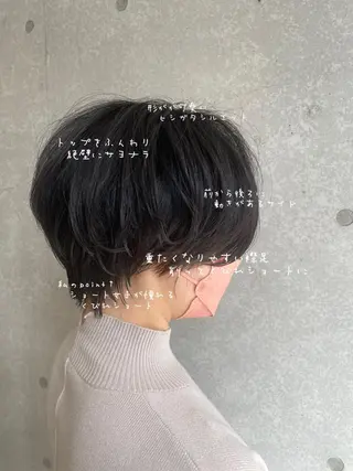 ショート 🧸レイヤーカット 🤎店長anju🪽のヘアスタイル