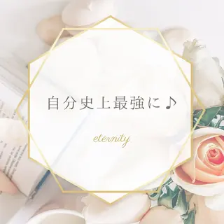 パーソナルカラー・骨格/顔診断【eternity】所属・【トータル美容】 Eternityのその他イメージ