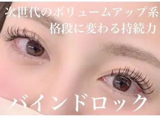 マツエク・マツパ Y's  beauty 広島店のネイルデザイン