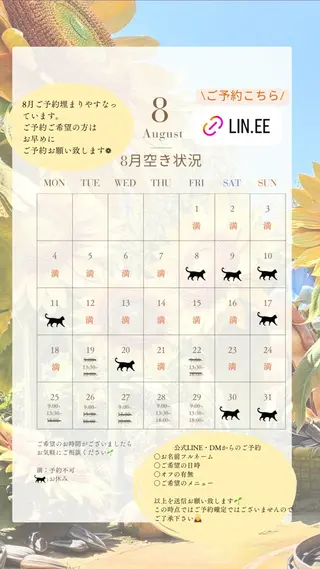 ネイル nail_ kinaのネイルデザイン