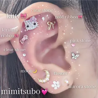 【バスト専門店 】 Kiana のエステ・リラクイメージ