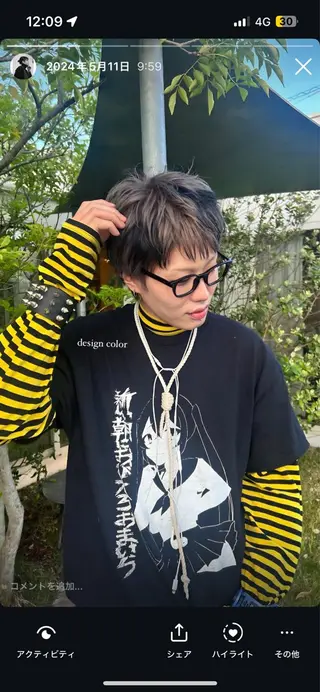 ショート カラー メンズ 荻野 未来のヘアスタイル