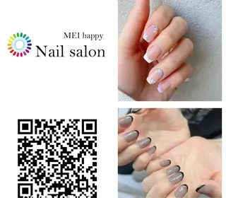 ネイル 北浦和 自爪育成ケアのネイルデザイン