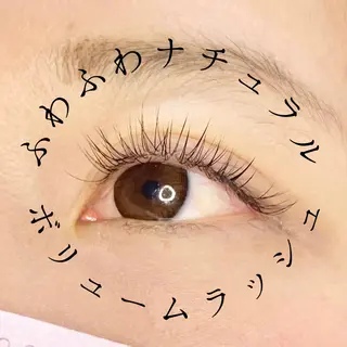 マツエク・マツパ Ayumi.dre 💎A《2階》のマツエク・マツパデザイン