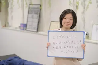 COALON.所属・国家資格所持整体院 COALON.のエステ・リラクイメージ