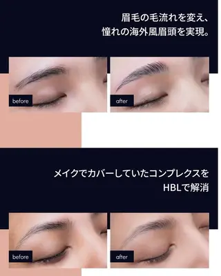 アイブロウ Chouette .ukaのマツエク・マツパデザイン
