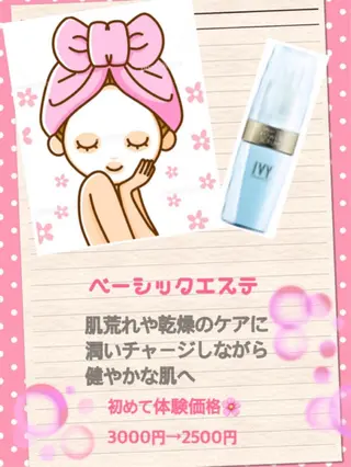 saintete 原　祐加のエステ・リラクイメージ